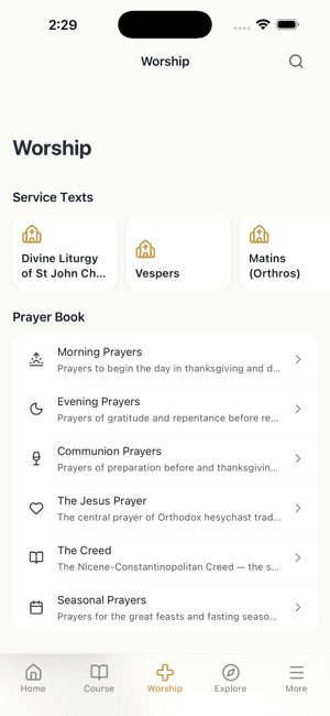 Worship screen with prayers and liturgical texts